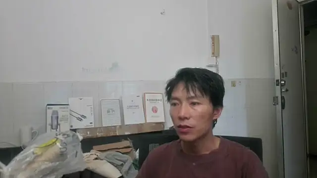 xhqds online show from June 30, 10:54 pm