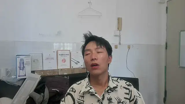 xhqds online show from June 3, 11:20 pm