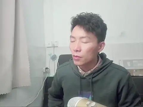 xhqds online show from December 16, 7:00 pm