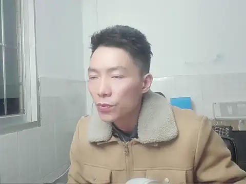 xhqds online show from December 24, 10:44 am