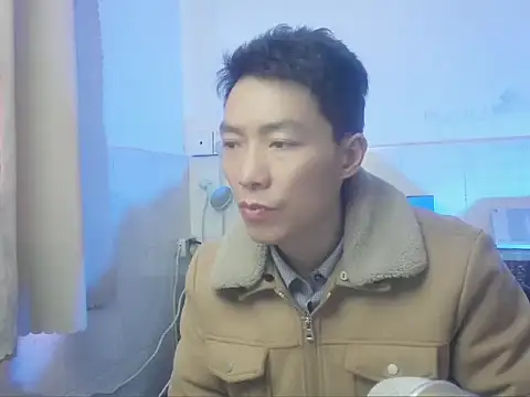 xhqds online show from January 20, 9:24 am