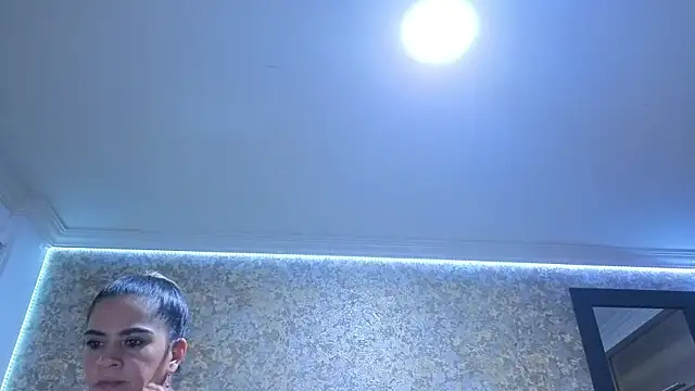 stella xue online show from November 28, 2:12 am