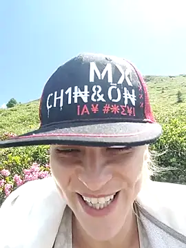 Snapshot of missdaisydiamond777 chatting on July 5, 12:23 pm missdaisydiamond777 online show from July 5, 12:23 pm