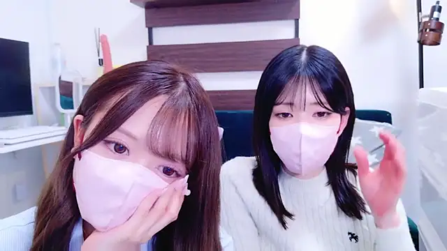 Snapshot of yuki-chi chatting on February 3, 1:19 pm yuki-chi online show from February 3, 1:19 pm