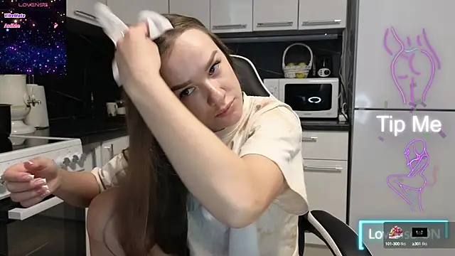 Snapshot of Strip-Lady chatting on February 25, 2:03 am Strip-Lady online show from February 25, 2:03 am