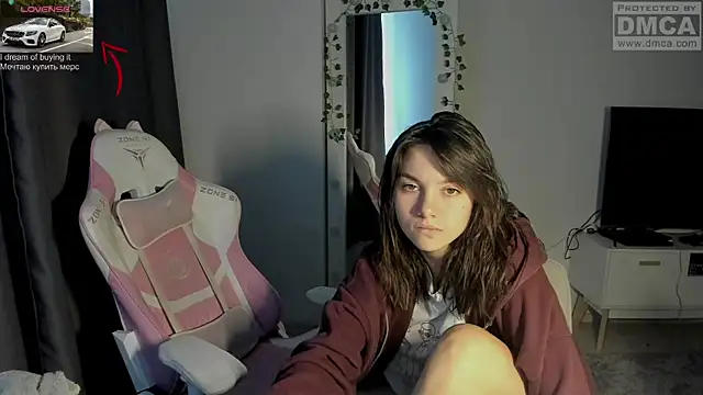 Snapshot of MashkaRay chatting on October 26, 10:59 am MashkaRay online show from October 26, 10:59 am