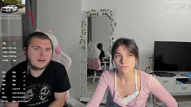 Snapshot of MashkaRay chatting on November 5, 3:15 pm MashkaRay online show from November 5, 3:15 pm