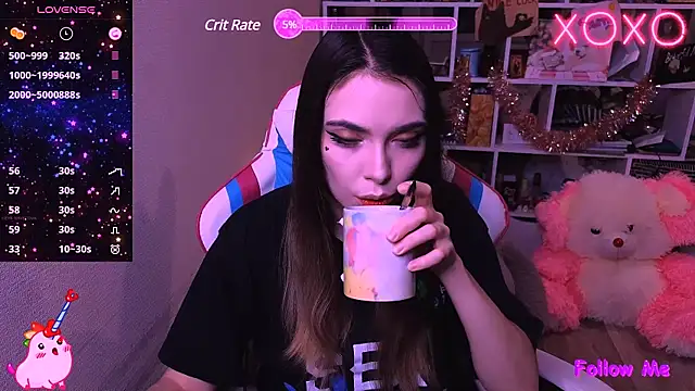 Sia Shine online show from February 23, 4:13 pm