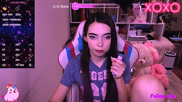 Sia Shine online show from December 5, 10:58 am