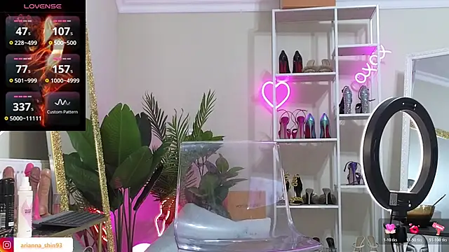 ArianaArianna online show from December 20, 8:50 am