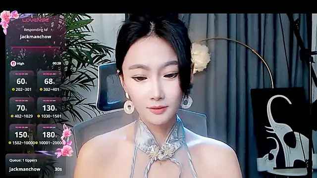 FeiFei-babe online show from October 24, 7:02 pm
