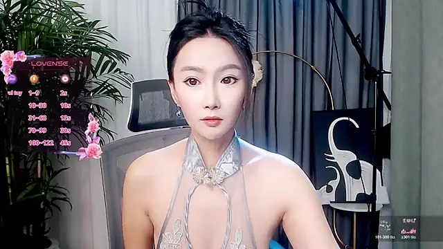 FeiFei-babe online show from November 12, 5:28 pm