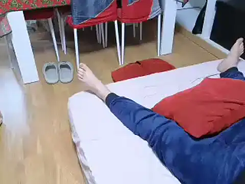 Snapshot of eljosipe chatting on December 4, 1:32 pm eljosipe online show from December 4, 1:32 pm