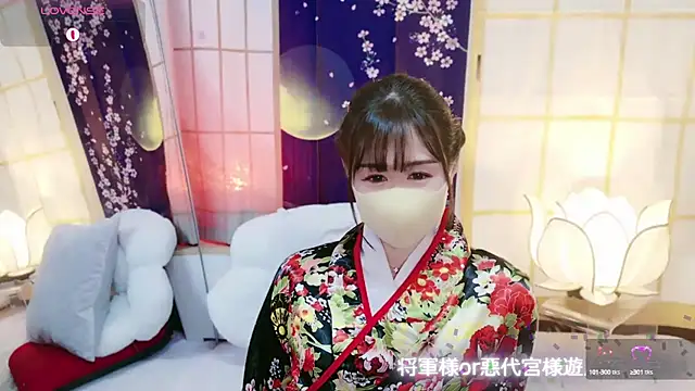 aaanyan online show from February 22, 2:08 pm