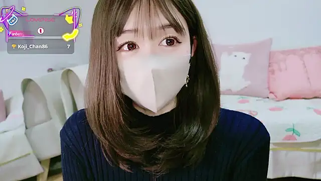 aaanyan online show from November 9, 4:05 am