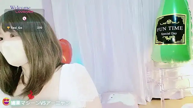 aaanyan online show from November 29, 12:49 pm