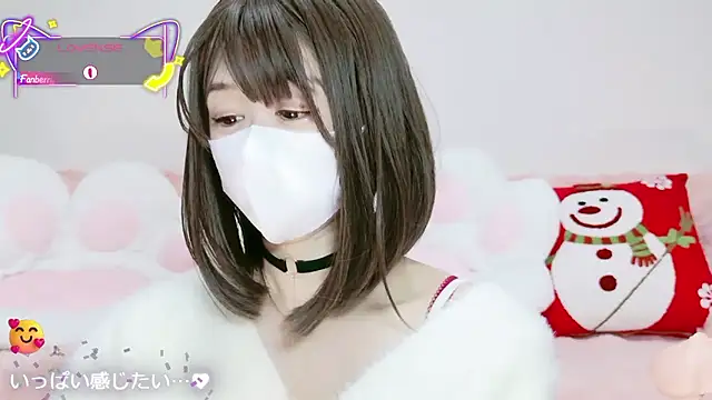 aaanyan online show from December 17, 8:08 am