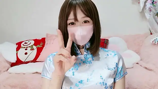 aaanyan online show from January 15, 12:25 am