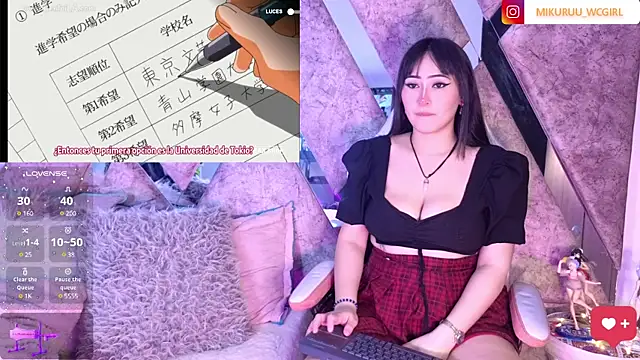 mikuru hara online show from January 28, 4:50 am