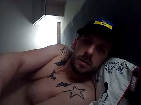 Snapshot of HungKing88 chatting on January 24, 9:17 am HungKing88 online show from January 24, 9:17 am