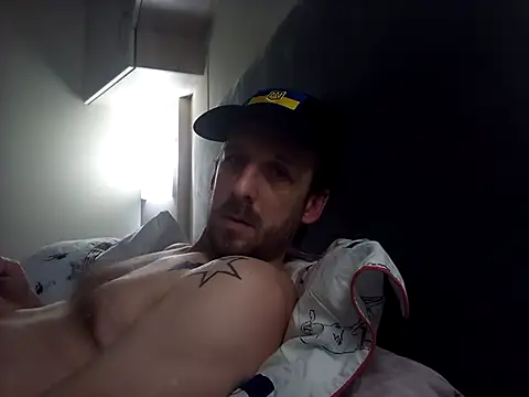 Snapshot of HungKing88 chatting on January 22, 9:46 am HungKing88 online show from January 22, 9:46 am