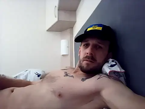 Snapshot of HungKing88 chatting on January 25, 9:57 am HungKing88 online show from January 25, 9:57 am