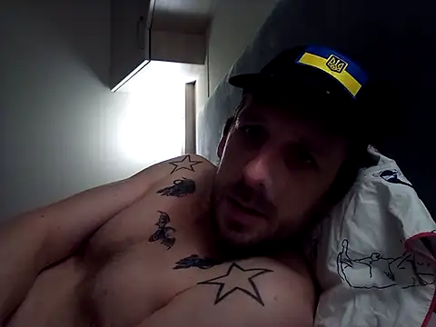 Snapshot of HungKing88 chatting on January 21, 9:46 am HungKing88 online show from January 21, 9:46 am