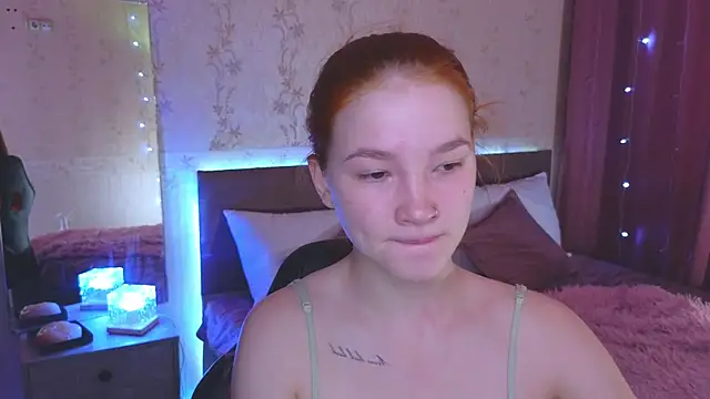 erikabrian online show from December 24, 4:33 am