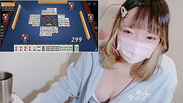 yuayua854 online show from November 8, 9:57 am