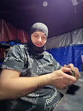 joeycbigcock online show from February 12, 1:16 am