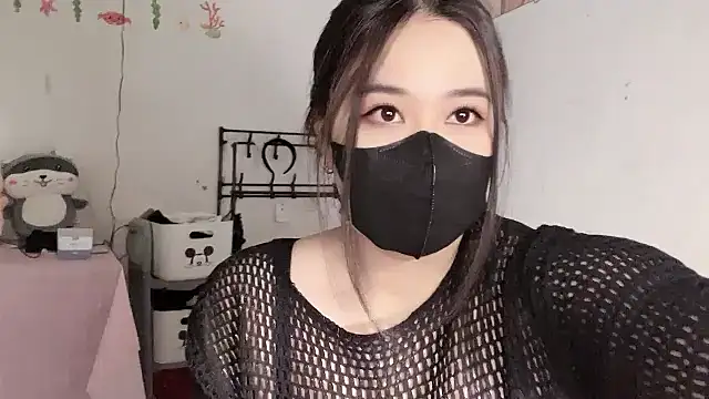 --Lyly-- online show from January 7, 3:00 am