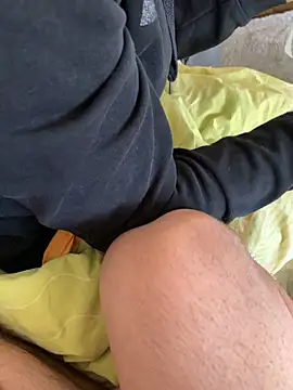 Snapshot of Natric24 chatting on March 4, 9:07 am Natric24 online show from March 4, 9:07 am