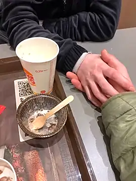 Snapshot of Natric24 chatting on February 8, 8:10 pm Natric24 online show from February 8, 8:10 pm