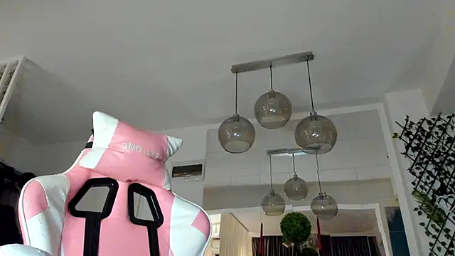 IreneVON online show from November 12, 4:05 am