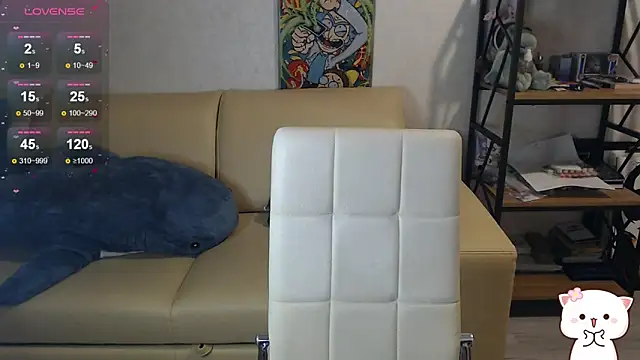 Snapshot of Amarieni chatting on January 19, 3:21 pm Amarieni online show from January 19, 3:21 pm