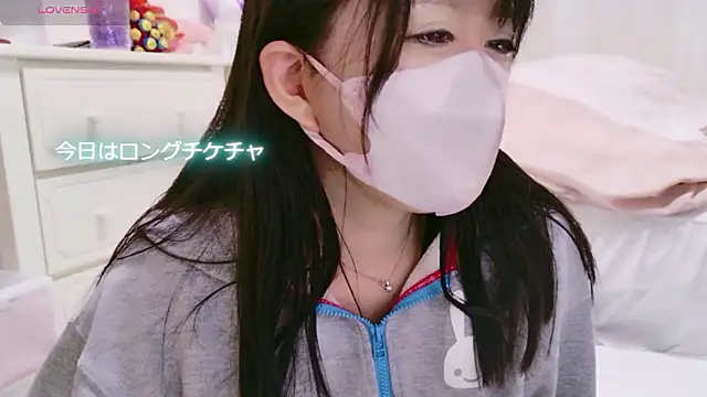 maii- online show from April 2, 1:18 pm