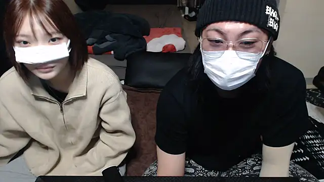 --SHUN-- online show from December 5, 11:44 am