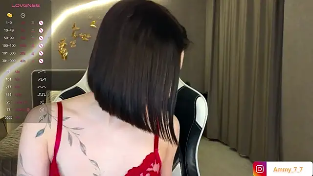 ammy cummy online show from December 4, 9:52 am