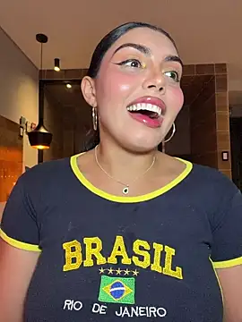 zui lu online show from February 6, 1:45 am