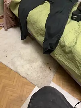 Ariel Ari online show from January 14, 9:35 am