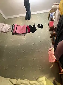 Ariel Ari online show from January 19, 9:22 am