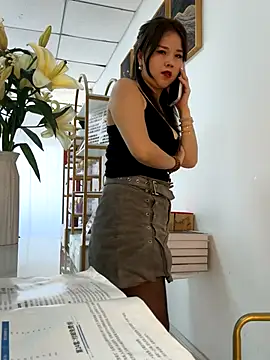 Efangfang online show from December 17, 7:57 am