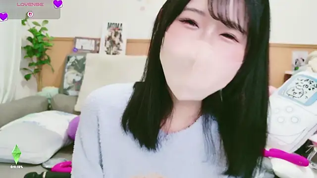 Conatsu online show from November 23, 6:12 am