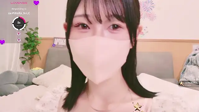 Conatsu online show from September 17, 4:58 am