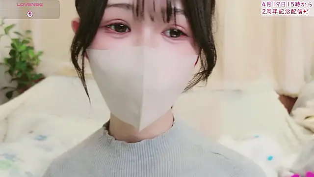 Conatsu online show from April 10, 6:53 am