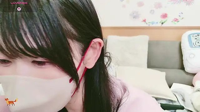 Conatsu online show from January 10, 10:10 am