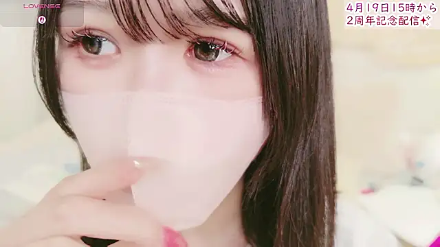 Conatsu online show from April 18, 6:16 am