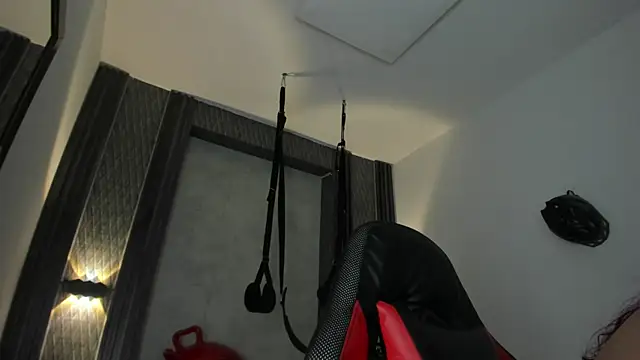 selene red  online show from December 1, 3:02 pm