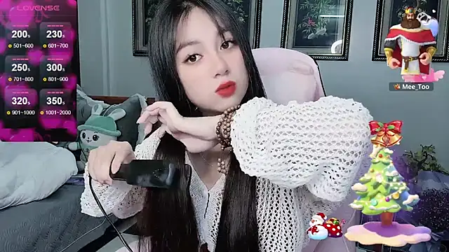  Nana 20 online show from December 20, 4:21 pm