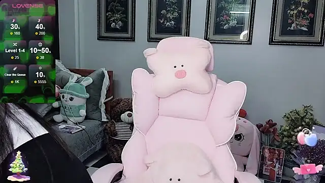  Nana 20 online show from November 21, 9:14 pm